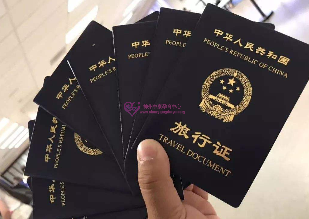 2019年暑期美籍宝宝更换中国旅行证攻略！赶紧收藏！