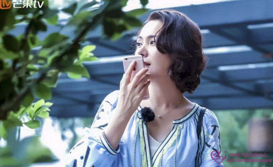 演员郭晓东的太太程莉莎自爆生二胎打100多针，疑似做了试管婴儿